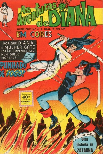 QUEM FOI Nº 4 1974 (AS AVENTURAS DE DIANA)